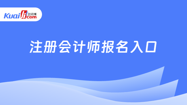 j9九游会-真人游戏第一品牌pc28加拿大官网在线预测网站注